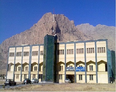 The student publication of Razi University was banned