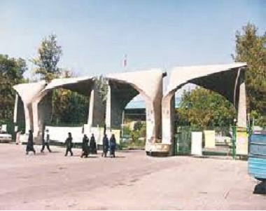 Girls students of Tehran university were beaten on March 8