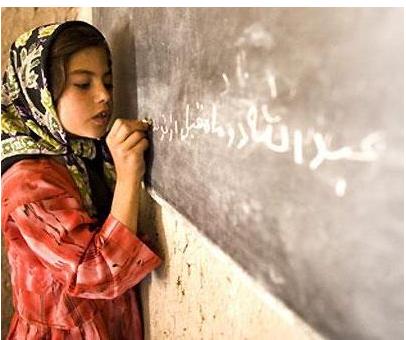 141,000 kids are deprived of education in Iran