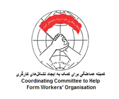 3 labor activists have been sentenced to 1 year of prison