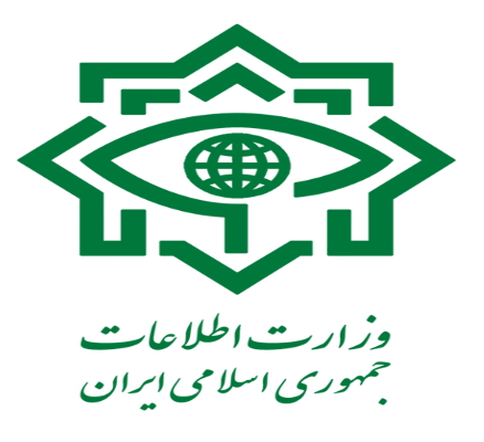 Intelligence Agency sends threatening text messages to public