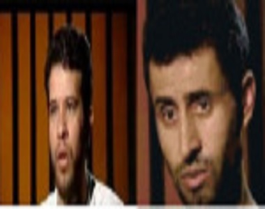 Two prisoners are in critical health condition in Karoun prison