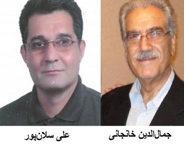 Ali Salanpour and Jamaloddin Khanjani returned to Prison from Hospital