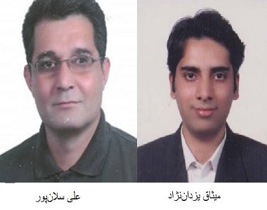 2 political prisoners in critical health condition