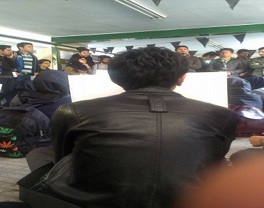 Students of Allameh Tabatabai University protested at acid attacks