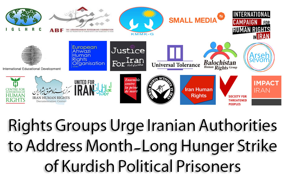 Rights Groups Urge Iranian Authorities to Address Month-Long Hunger Strike of Kurdish Political Prisoners