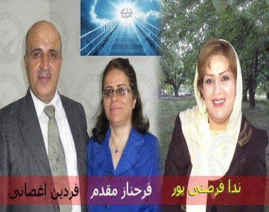 Neda Farsatipour and Farahnaz Moqadam Begin Their Prison Sentences