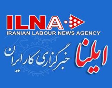 Five Journalists Fired from Iran Labor News Agency