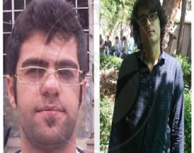 2 Student Activists Released On The Bail From Evin Prison