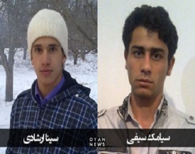 2 Civil Rights Activists Acquitted of the Charges in the Court