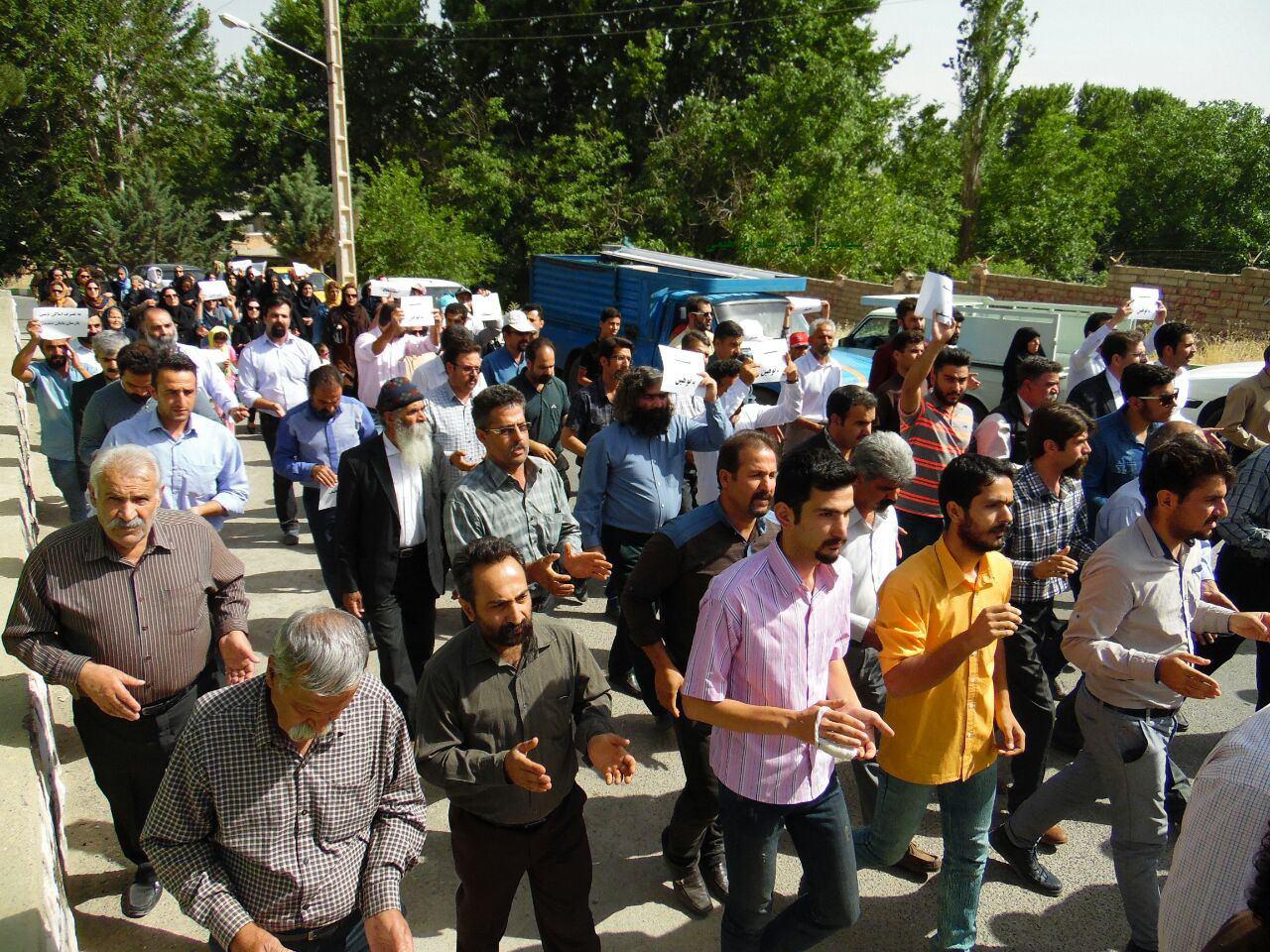 Yarsan Followers Demonstrated in the 3rd Anniversary of Self-Immolation of 2 Yarsan Followers