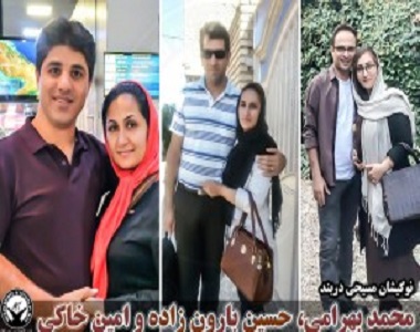 4 Christian Converts Began to Serve Their Sentences in Ahvaz