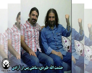 Heshmatollah Tabarzadi Released on the Bail