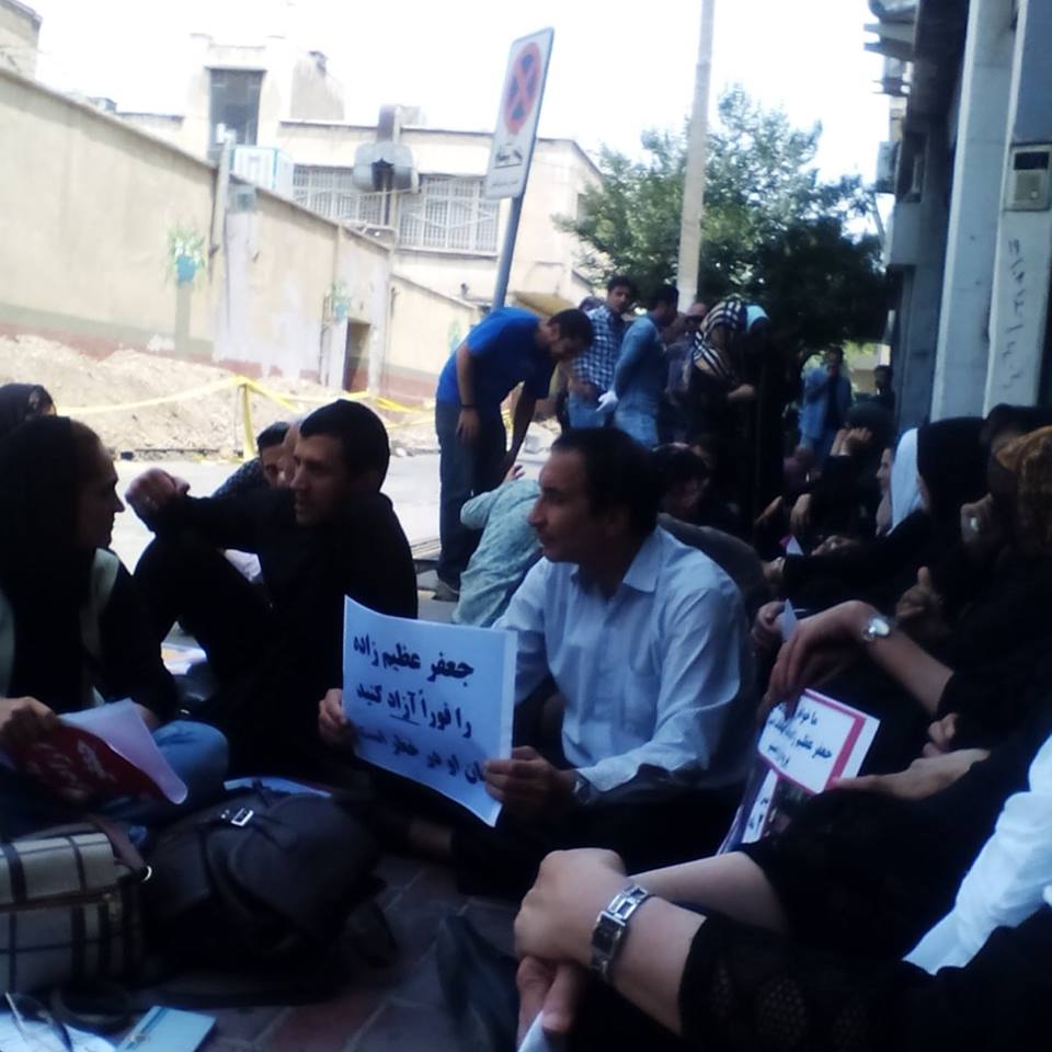 Demonstration in Support of Jafar Azimzadeh in Tehran