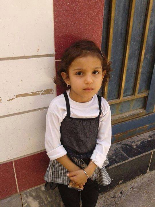 “The Last Protest”; Music Video for Younes Asakereh’s Daughter