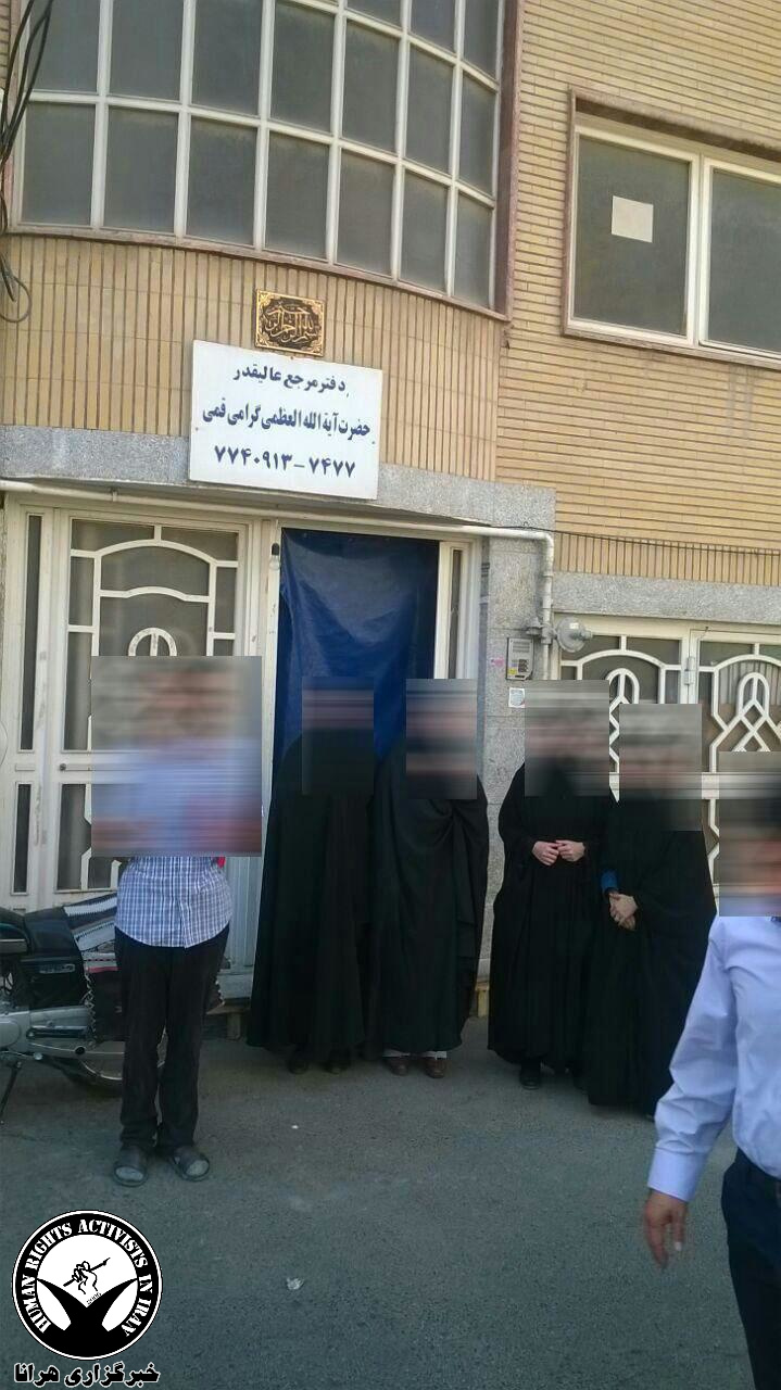 Mohammad Ali Taheri’s Followers Visited Grand Ayatollahs and Asked for Theirs Help