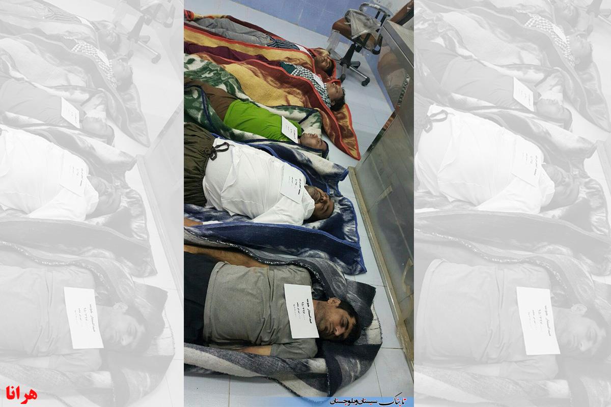 7 Prisoners Executed in Central Prison of Bandar Abbas