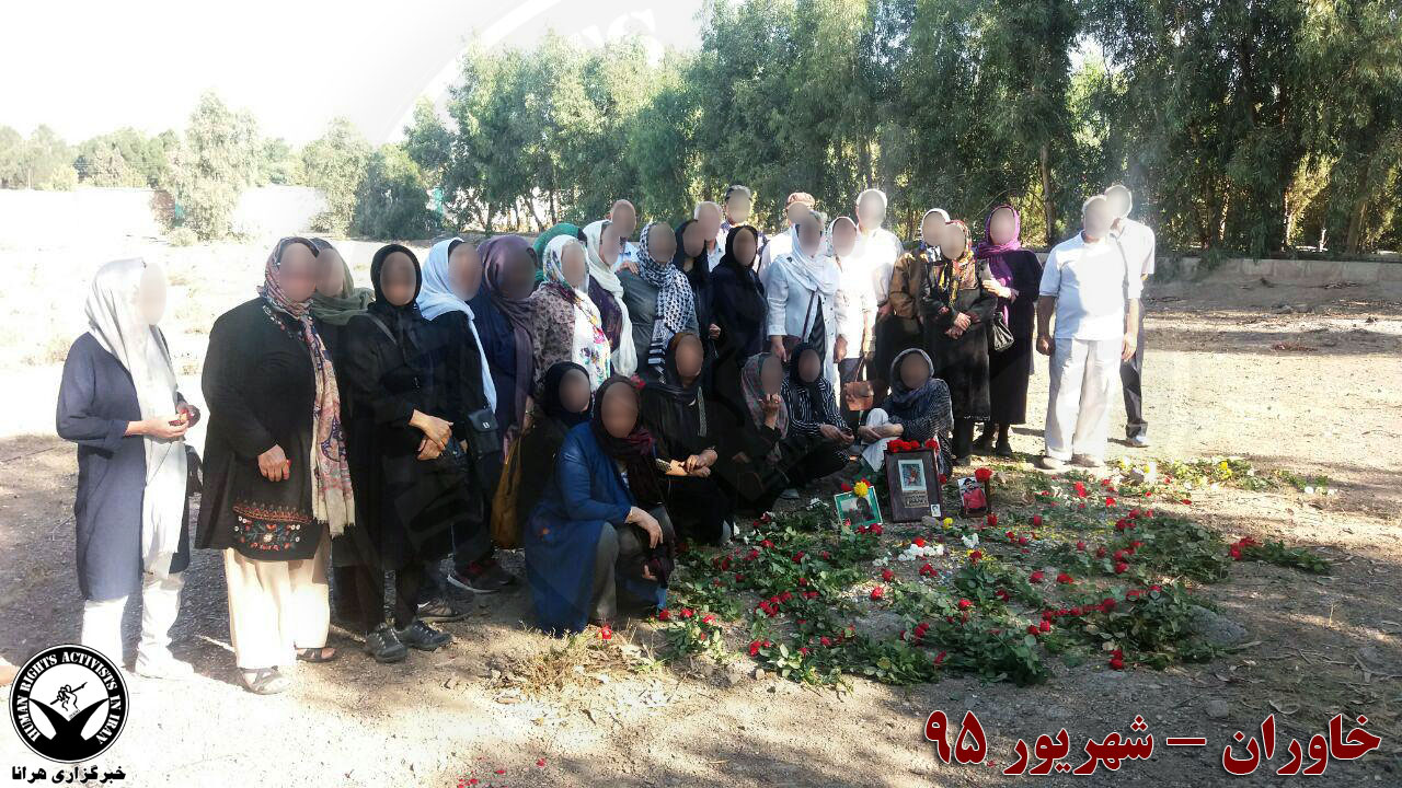 Families Commemorate Victims of Mass-Executions of Summer 1988 in Khavaran