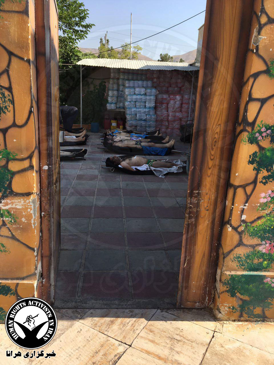 Video Footage of Last Words of Executed Prisoners in Karaj