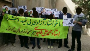 photo_2016-11-06_19-14-40