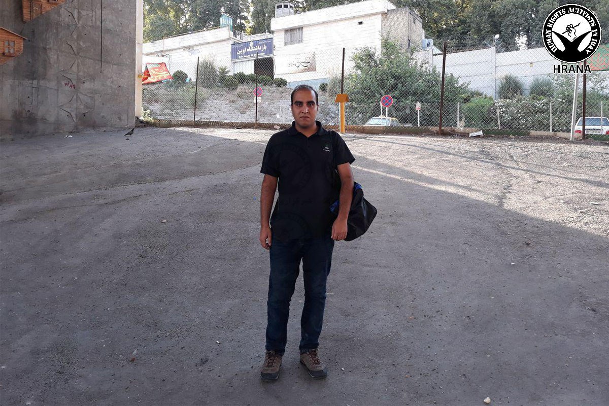 Conditional Release for Political Prisoner Mohammad Mozaffari