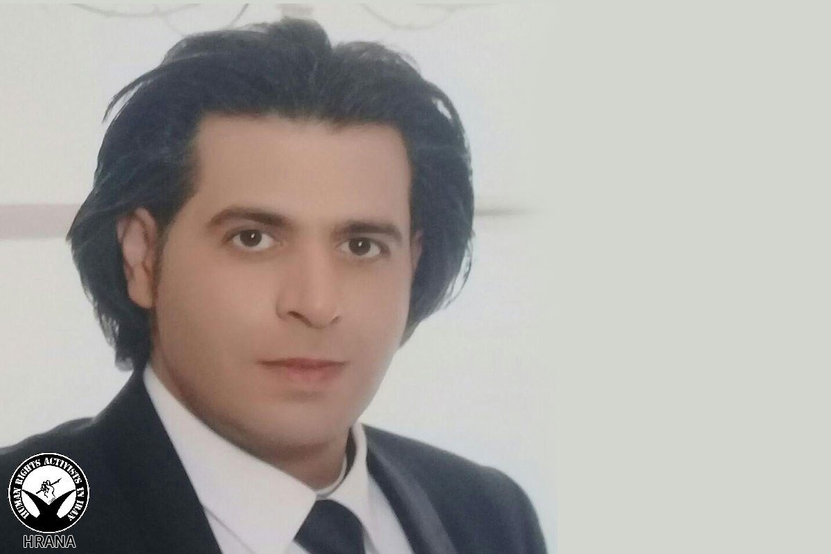 Political Activist Sentenced to 13-Year Prison Term