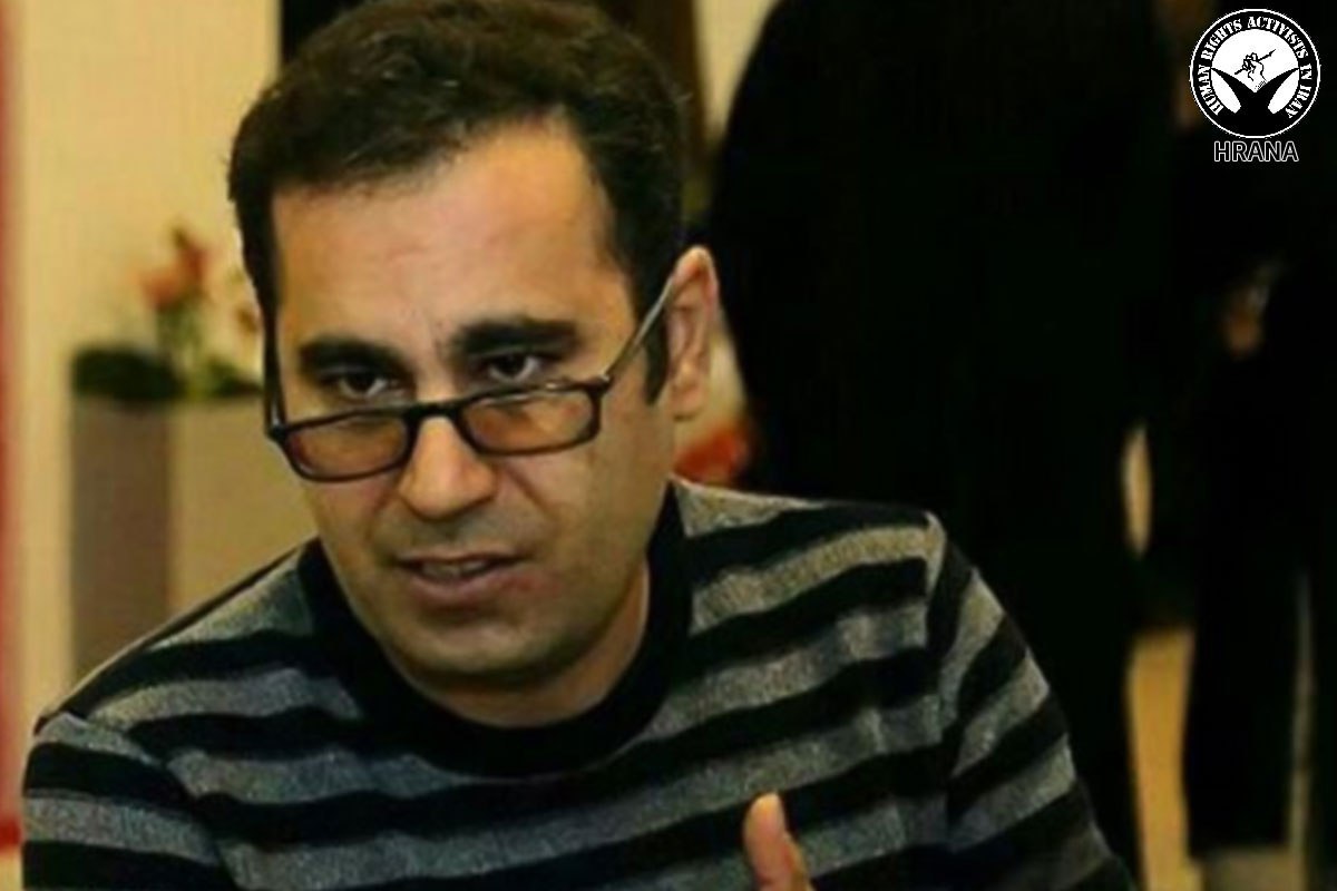 Teacher Mohammad Habibi Transferred to Evin Prison