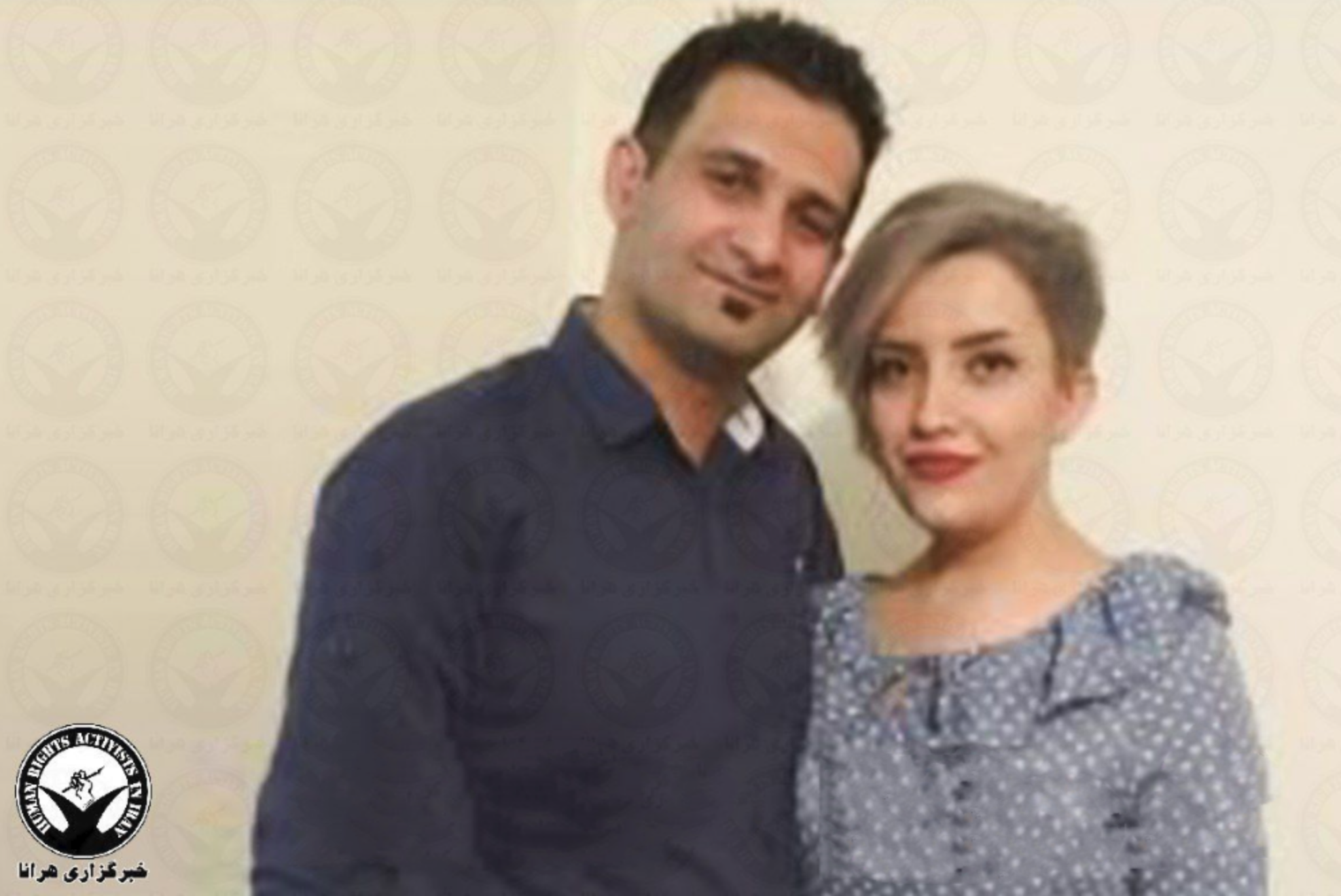 Baha’i Couple From Shiraz Arrested