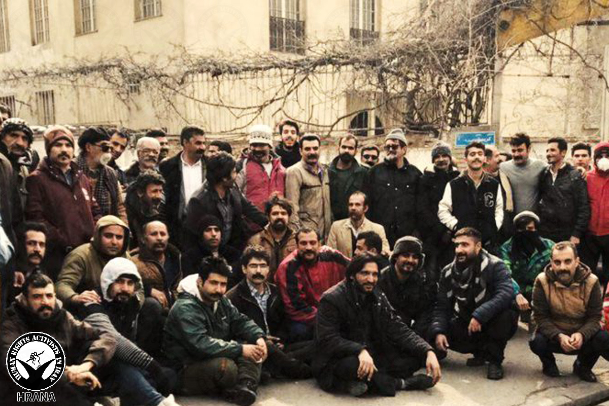 Verdict Bulletin on 202 Gonabadi Dervishes