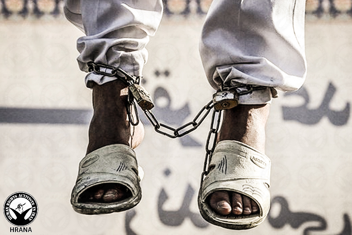 Prisoner Executed on Murder Charges in Ardabil Central Prison