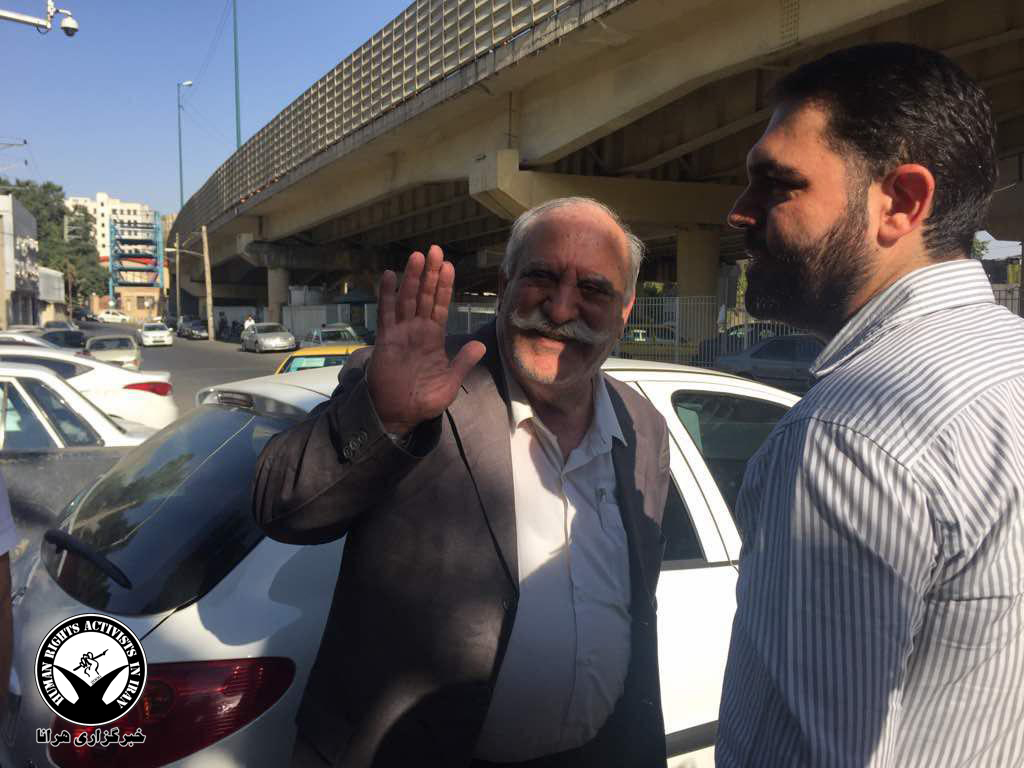 Video Report: Baha’i Citizen Mehrdad Heyrani Temporarily Released from Evin Prison