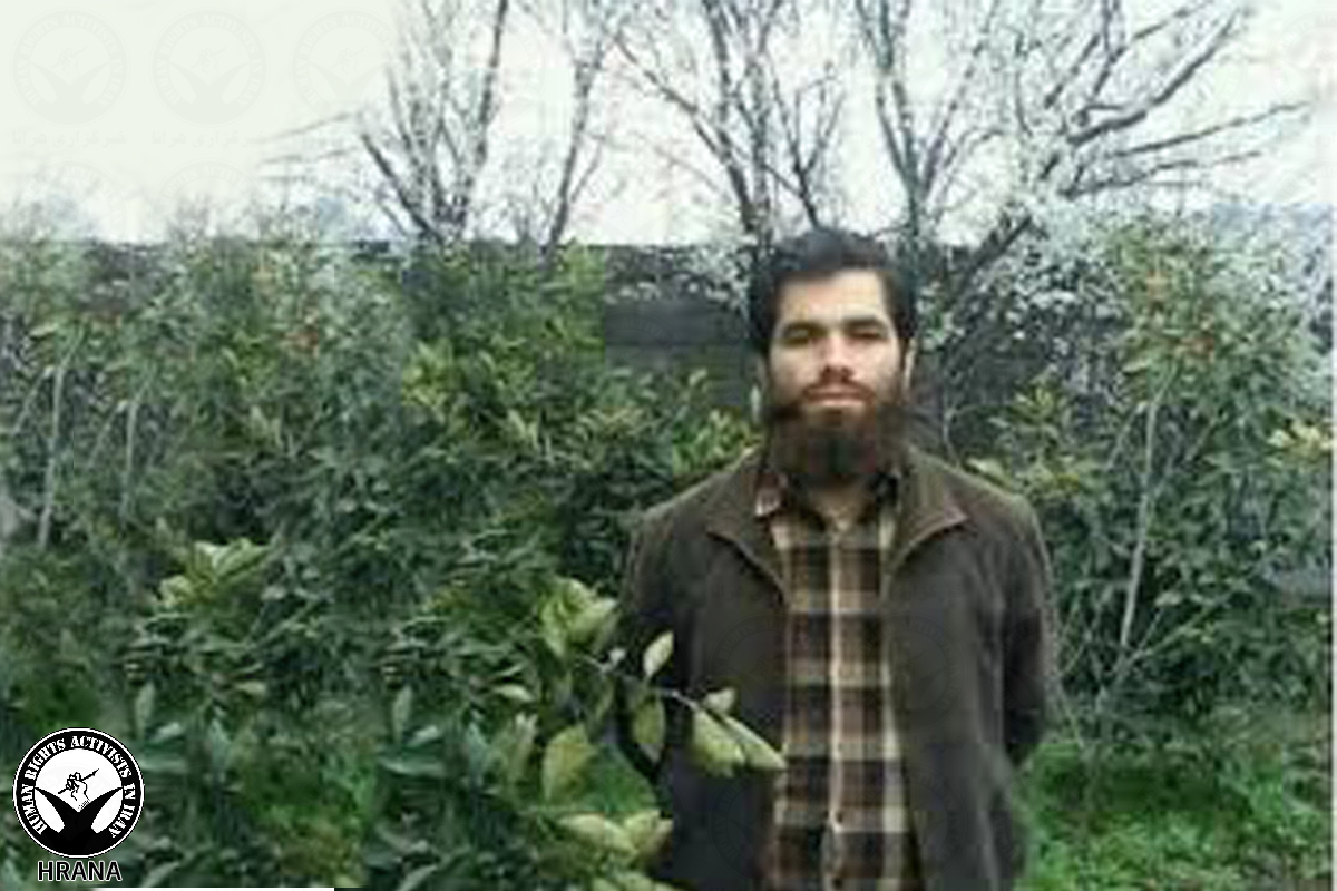 Authorities Unforthcoming on Status of Sunni Prisoner