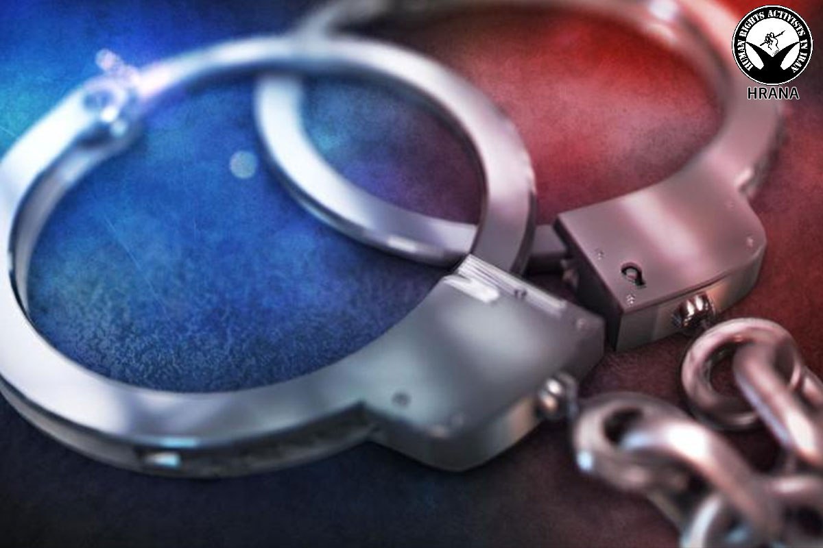 Baha’i Crackdown Continues with Two More Arrests in Karaj