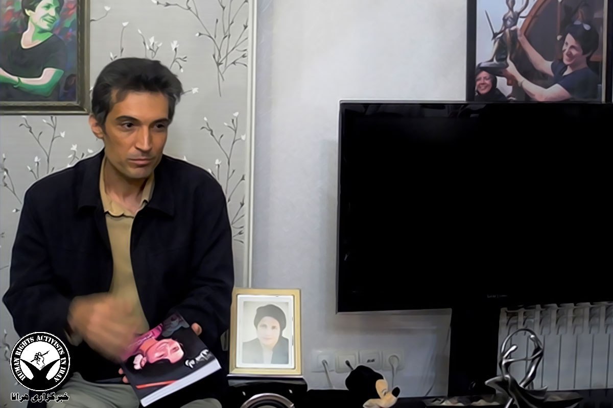 Charges Evolve against Hunger Striking Civil Rights Activist