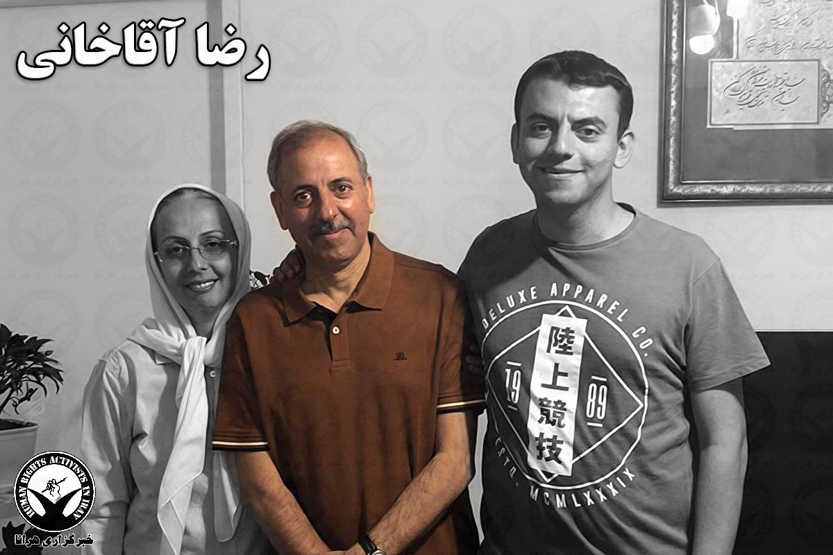 Nationalist-Religious Activist Reza Aghakhani Denied Conditional Release