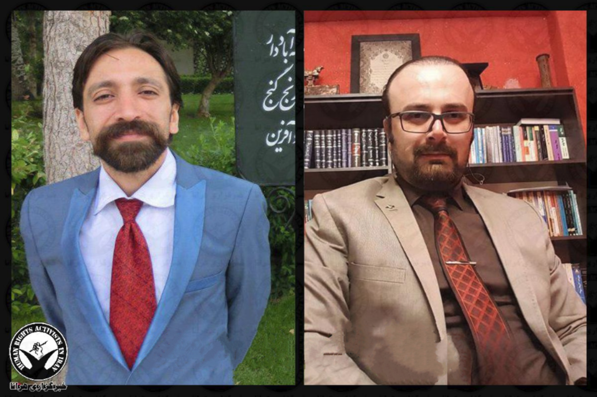 Iran: No End in Sight for Oppressed Attorneys