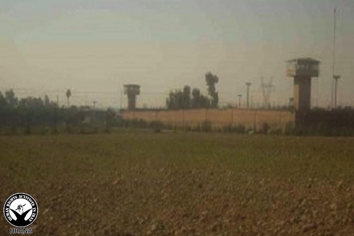 A Dismal Prison: a Brief Report on Conditions at Dezful