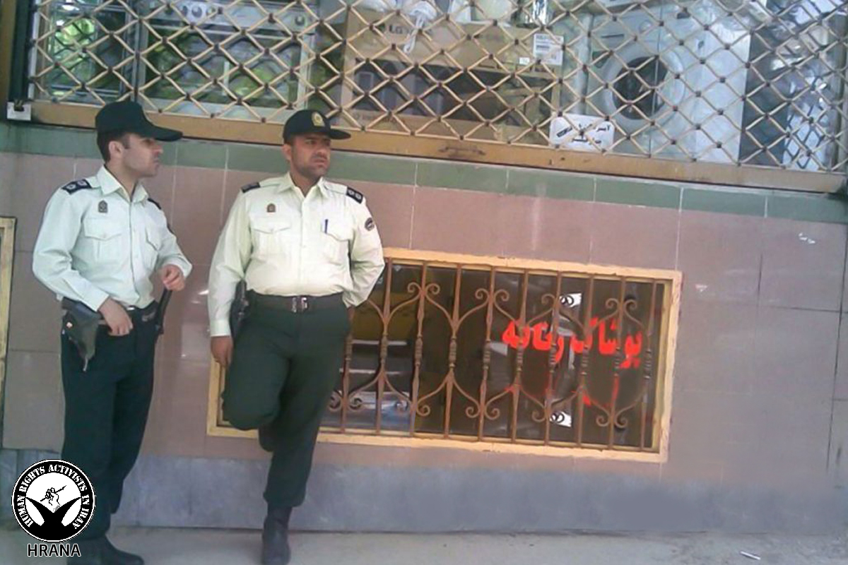 Iran: Update on Strike Arestees in Kurdistan