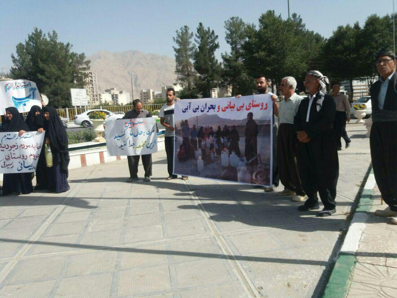 Iran: One Protest Continues as Two More Begin