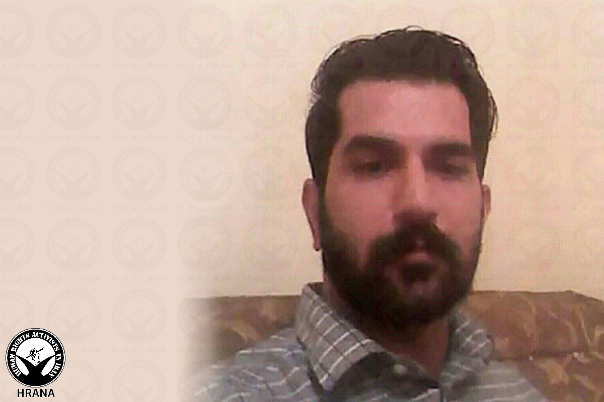 Dervish Hunger Striker Transferred to Prison Clinic