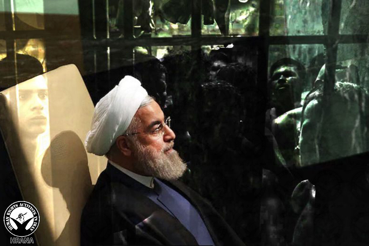 Open Letter: Zahedan Political Prisoners Ask UN General Assembly to Convey Message to Iran’s President