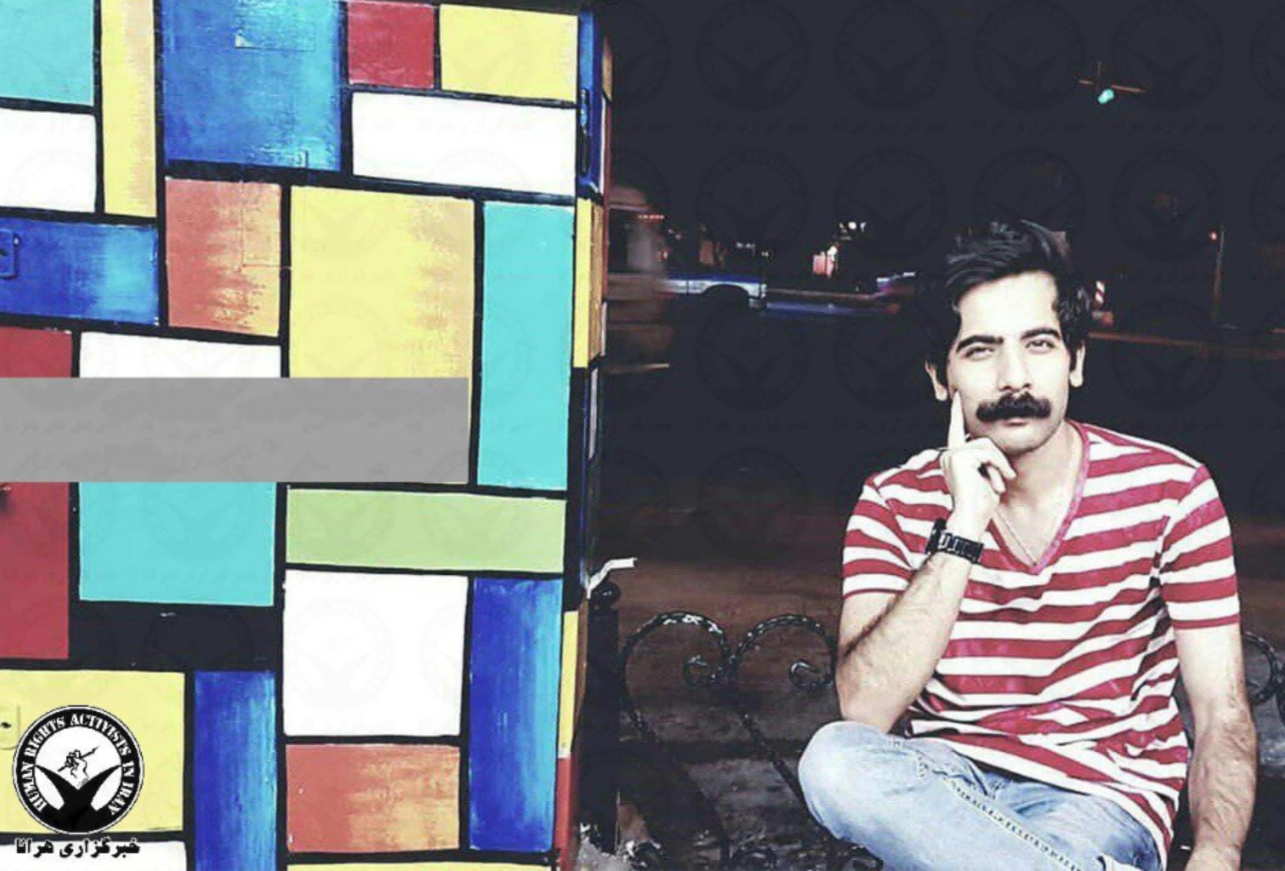 January Protestors: 8 Months in Prison for Alireza Moeinian