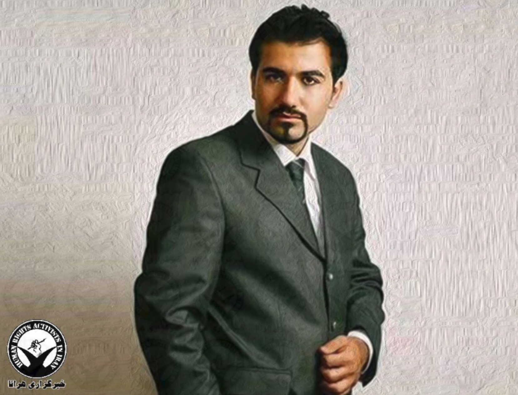 Golrokh Iraee Calls Citizens to the Defense of Persecuted Activist Soheil Arabi