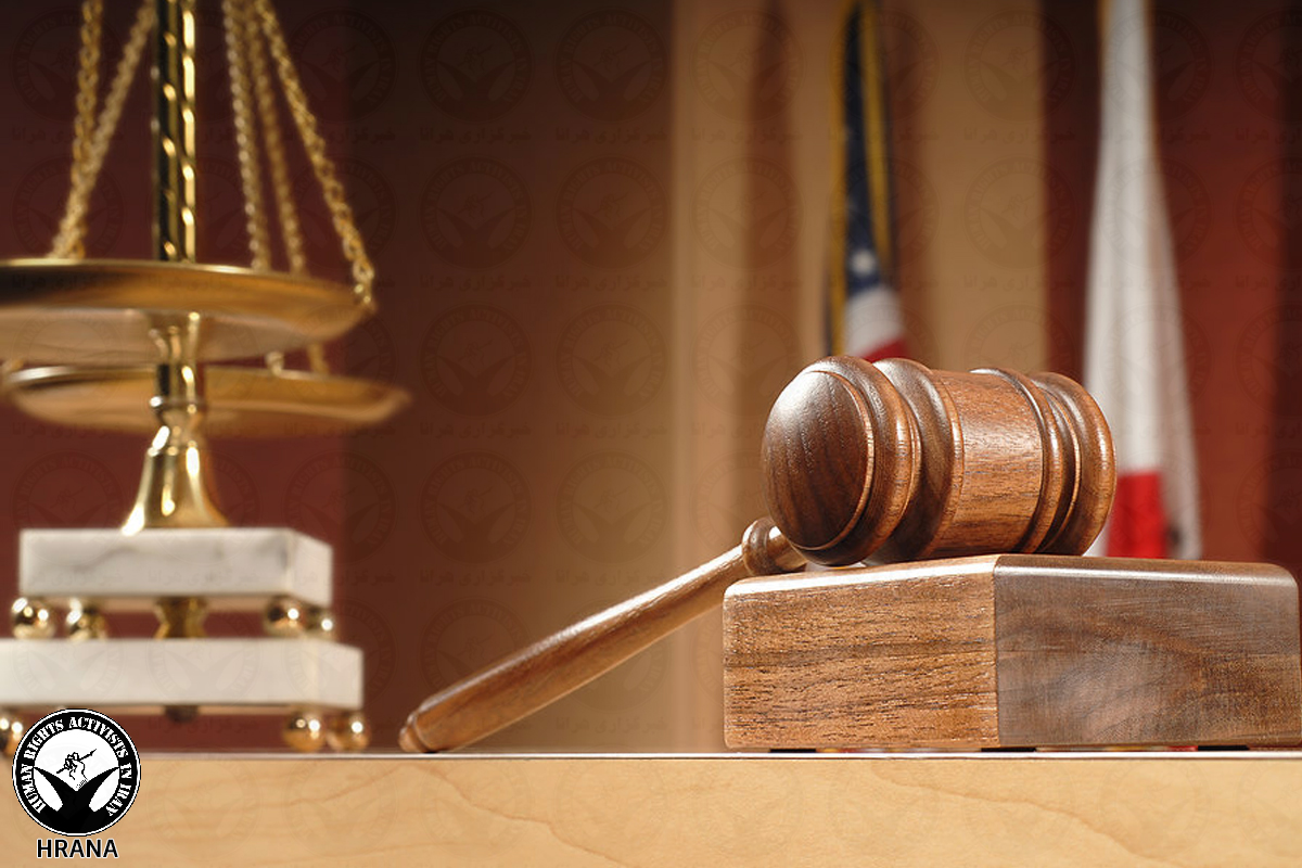 Four Sentenced to Prison for Political Activism