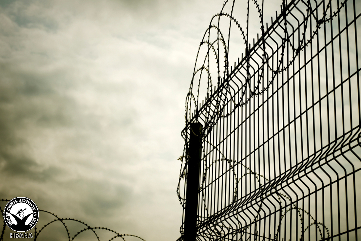 Three Hundred Gachsaran Prisoners Break into Protest