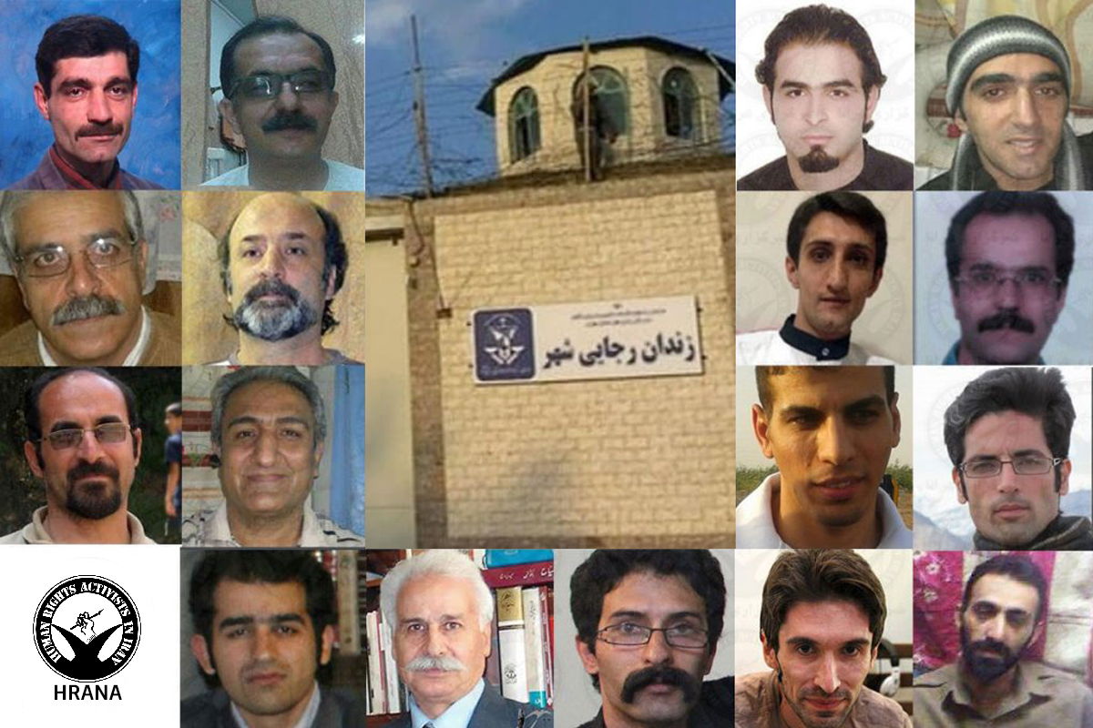 Tyranny on Prisoners of Conscience at Rajai Shahr