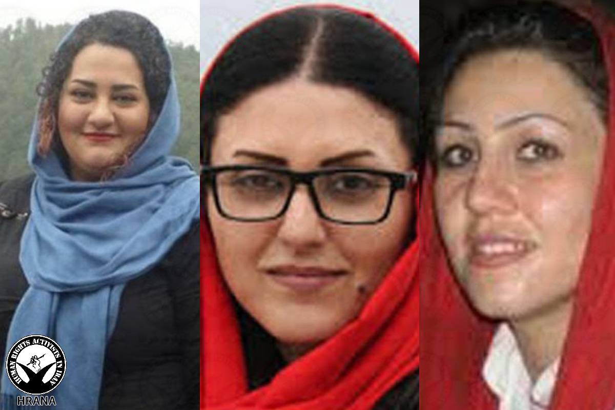 On World Day Against Death Penalty, Women in Evin Prison Urge UN Special Rapporteur to Visit Iran