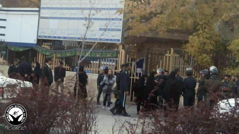 Authorities Quash Show of Support for Sequestered Teacher Hashem Khastar