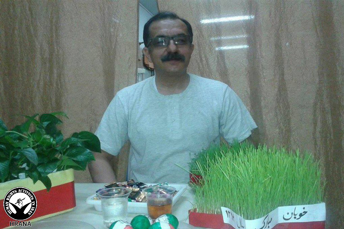 Open Letter: the Fabricated Case file of Political Prisoner Pirouz Mansouri