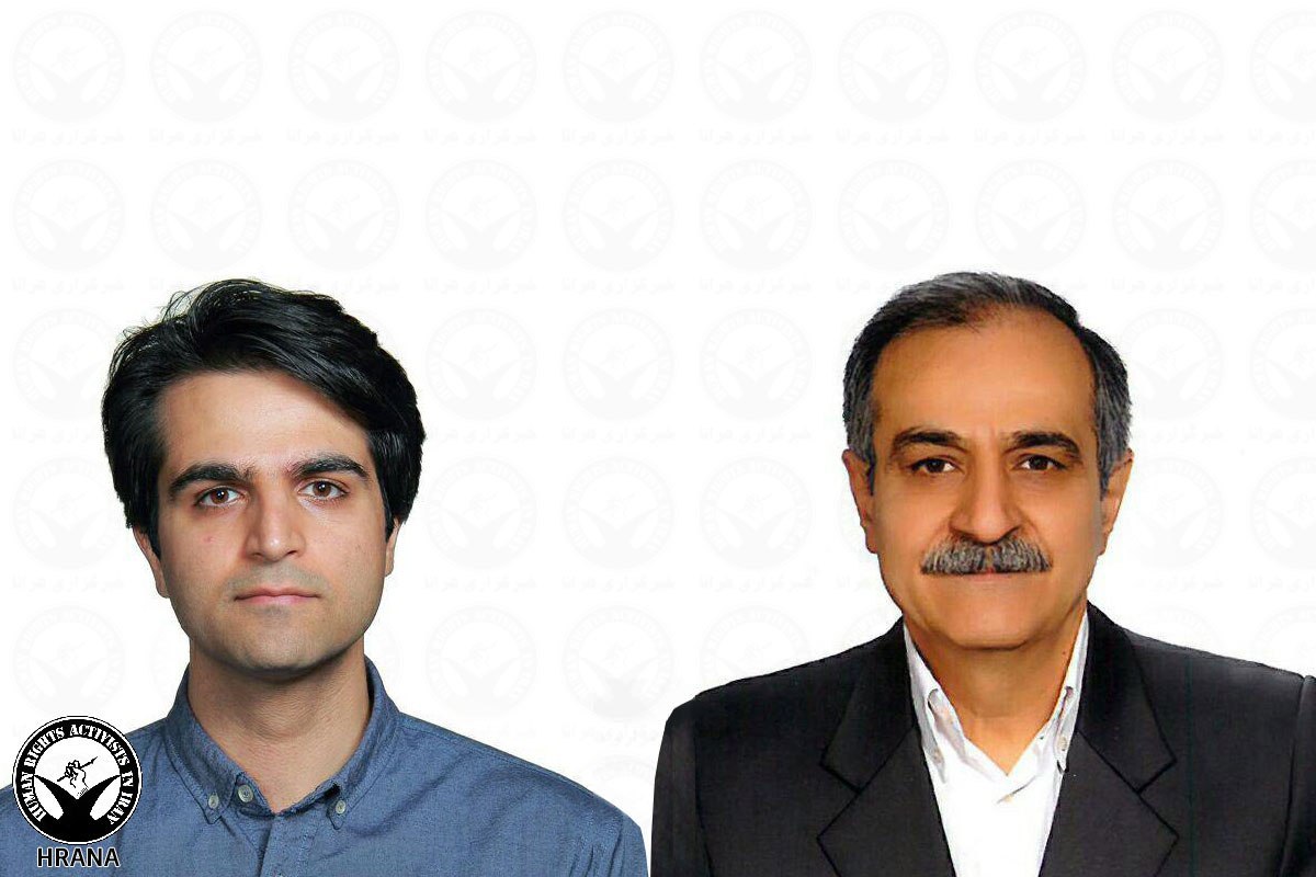 A Report on the Latest Condition of Hani and Hood Yazarloo in Evin Prison; Heart Condition and Worries